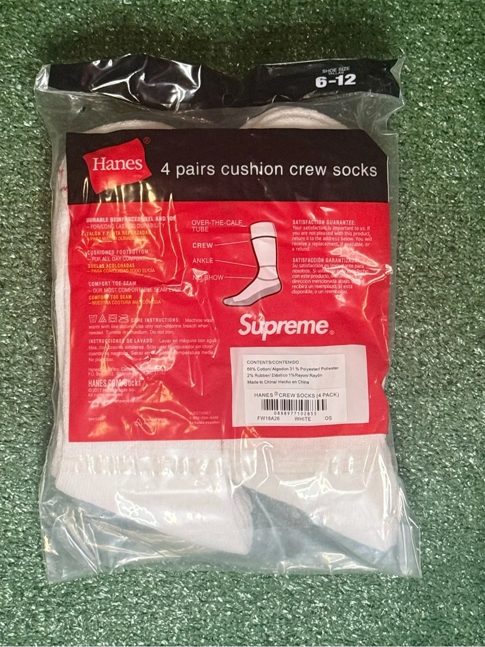 Hanes brand new